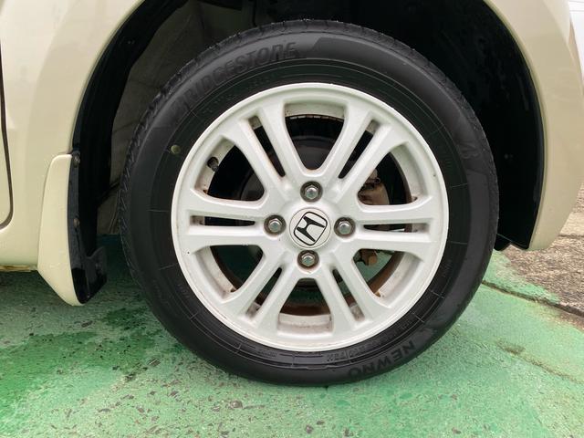 Ｎ－ＢＯＸ Ｇ・Ｌパッケージ（34枚目）