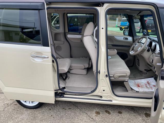 Ｎ－ＢＯＸ Ｇ・Ｌパッケージ（43枚目）