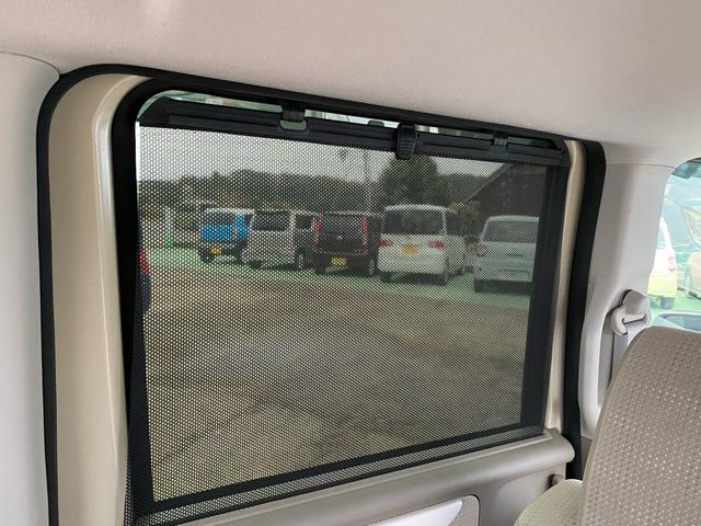 Ｎ－ＢＯＸ Ｇ・Ｌパッケージ（45枚目）