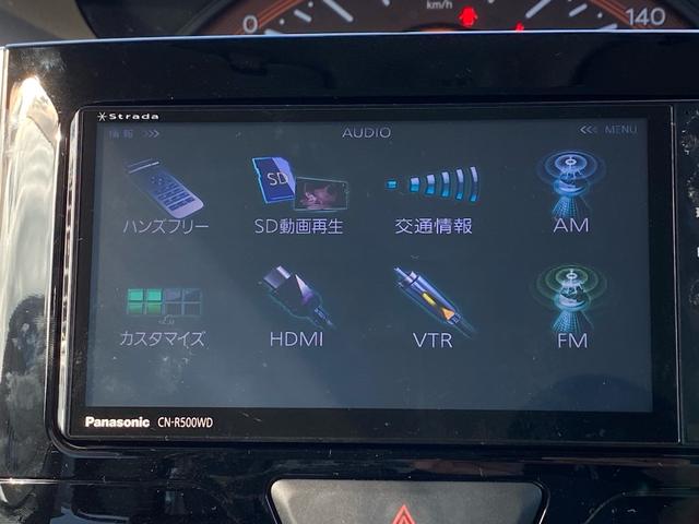 タント Ｘ　ＳＡＩＩＩ（13枚目）