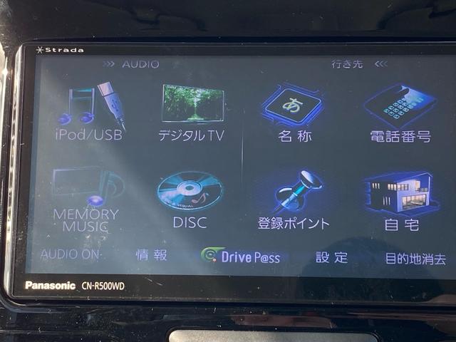 タント Ｘ　ＳＡＩＩＩ（14枚目）