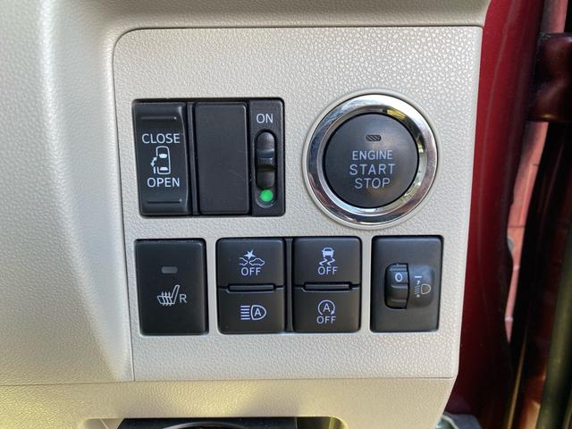 タント Ｘ　ＳＡＩＩＩ（16枚目）