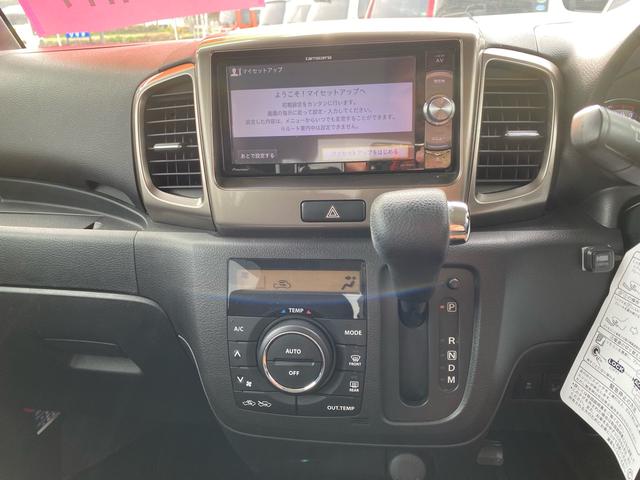 スペーシアカスタムZ ターボ(11枚目)