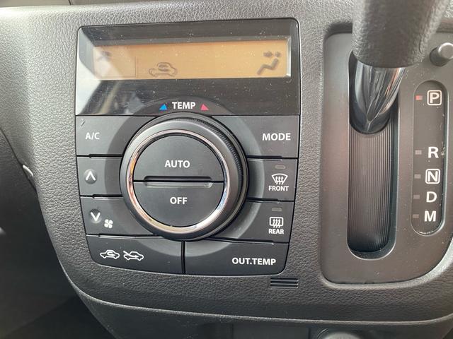 スペーシアカスタムZ ターボ(12枚目)