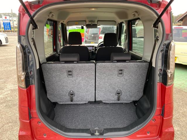 スペーシアカスタムZ ターボ(26枚目)