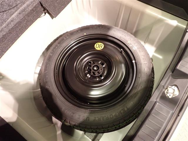 ライズ Ｚ　誤発進抑制機能　エアコン　テレビ　スマートキー＆プッシュスタート　地デジＴＶ　ＶＳＡ　盗難防止装置　アイドリングストップ機能　クルコン　バックモニター　ＬＥＤヘッドライト　アルミホイール　Ｗエアバック（9枚目）