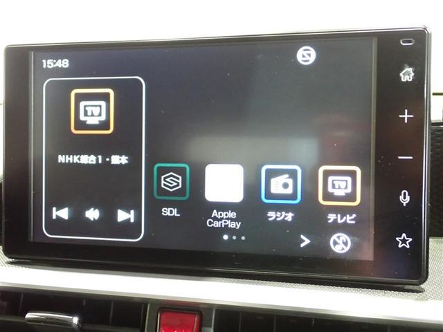 ライズ Ｚ　誤発進抑制機能　エアコン　テレビ　スマートキー＆プッシュスタート　地デジＴＶ　ＶＳＡ　盗難防止装置　アイドリングストップ機能　クルコン　バックモニター　ＬＥＤヘッドライト　アルミホイール　Ｗエアバック（13枚目）