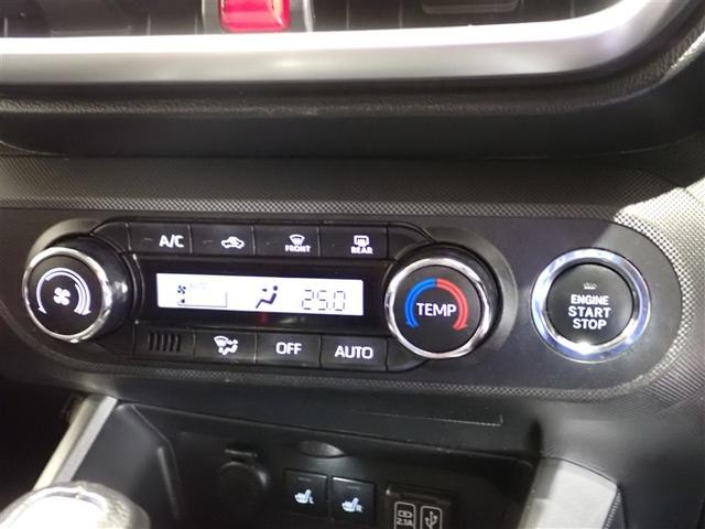 ライズ Ｚ　誤発進抑制機能　エアコン　テレビ　スマートキー＆プッシュスタート　地デジＴＶ　ＶＳＡ　盗難防止装置　アイドリングストップ機能　クルコン　バックモニター　ＬＥＤヘッドライト　アルミホイール　Ｗエアバック（15枚目）