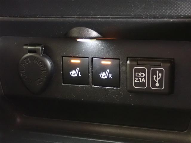 ライズ Ｚ　誤発進抑制機能　エアコン　テレビ　スマートキー＆プッシュスタート　地デジＴＶ　ＶＳＡ　盗難防止装置　アイドリングストップ機能　クルコン　バックモニター　ＬＥＤヘッドライト　アルミホイール　Ｗエアバック（16枚目）