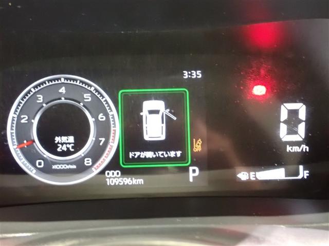 ライズ Ｚ　誤発進抑制機能　エアコン　テレビ　スマートキー＆プッシュスタート　地デジＴＶ　ＶＳＡ　盗難防止装置　アイドリングストップ機能　クルコン　バックモニター　ＬＥＤヘッドライト　アルミホイール　Ｗエアバック（17枚目）