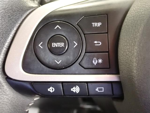 ライズ Ｚ　誤発進抑制機能　エアコン　テレビ　スマートキー＆プッシュスタート　地デジＴＶ　ＶＳＡ　盗難防止装置　アイドリングストップ機能　クルコン　バックモニター　ＬＥＤヘッドライト　アルミホイール　Ｗエアバック（18枚目）