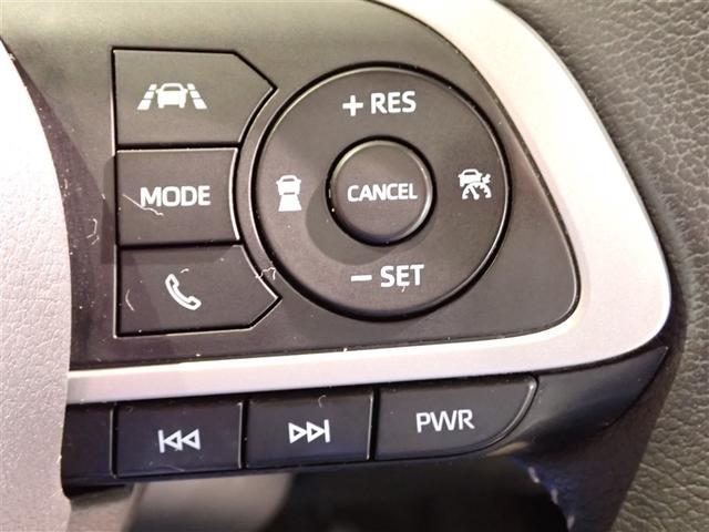 ライズ Ｚ　誤発進抑制機能　エアコン　テレビ　スマートキー＆プッシュスタート　地デジＴＶ　ＶＳＡ　盗難防止装置　アイドリングストップ機能　クルコン　バックモニター　ＬＥＤヘッドライト　アルミホイール　Ｗエアバック（19枚目）