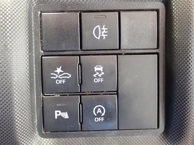 ライズ Ｚ　誤発進抑制機能　エアコン　テレビ　スマートキー＆プッシュスタート　地デジＴＶ　ＶＳＡ　盗難防止装置　アイドリングストップ機能　クルコン　バックモニター　ＬＥＤヘッドライト　アルミホイール　Ｗエアバック（20枚目）