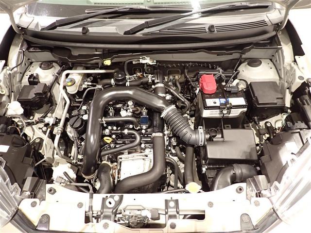 ライズ Ｚ　誤発進抑制機能　エアコン　テレビ　スマートキー＆プッシュスタート　地デジＴＶ　ＶＳＡ　盗難防止装置　アイドリングストップ機能　クルコン　バックモニター　ＬＥＤヘッドライト　アルミホイール　Ｗエアバック（22枚目）