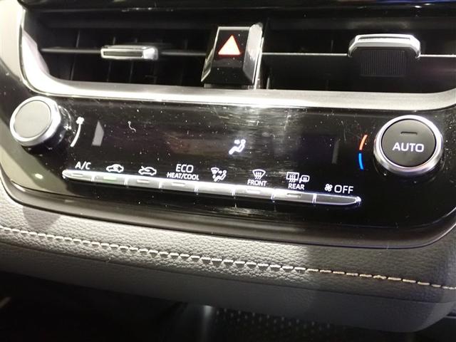 カローラツーリング ハイブリッド ダブルバイビー バックモニター フルセグTV LEDライト クルコン 横滑り防止 盗難防止装置 ナビ・TV エアバッグ ETC ABS 助手席エアバッグ キーレス メモリーナビ アルミホイール オートエアコン(14枚目)