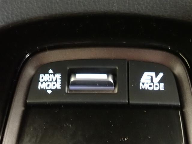 カローラツーリング ハイブリッド ダブルバイビー バックモニター フルセグTV LEDライト クルコン 横滑り防止 盗難防止装置 ナビ・TV エアバッグ ETC ABS 助手席エアバッグ キーレス メモリーナビ アルミホイール オートエアコン(15枚目)