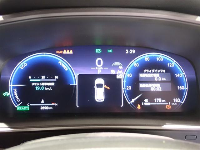 カローラツーリング ハイブリッド ダブルバイビー バックモニター フルセグTV LEDライト クルコン 横滑り防止 盗難防止装置 ナビ・TV エアバッグ ETC ABS 助手席エアバッグ キーレス メモリーナビ アルミホイール オートエアコン(16枚目)