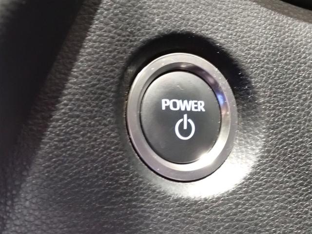 カローラツーリング ハイブリッド ダブルバイビー バックモニター フルセグTV LEDライト クルコン 横滑り防止 盗難防止装置 ナビ・TV エアバッグ ETC ABS 助手席エアバッグ キーレス メモリーナビ アルミホイール オートエアコン(17枚目)