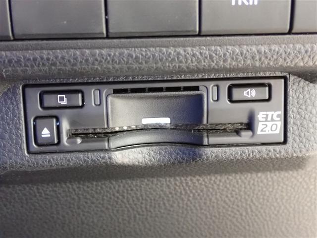 カローラツーリング ハイブリッド ダブルバイビー バックモニター フルセグTV LEDライト クルコン 横滑り防止 盗難防止装置 ナビ・TV エアバッグ ETC ABS 助手席エアバッグ キーレス メモリーナビ アルミホイール オートエアコン(21枚目)