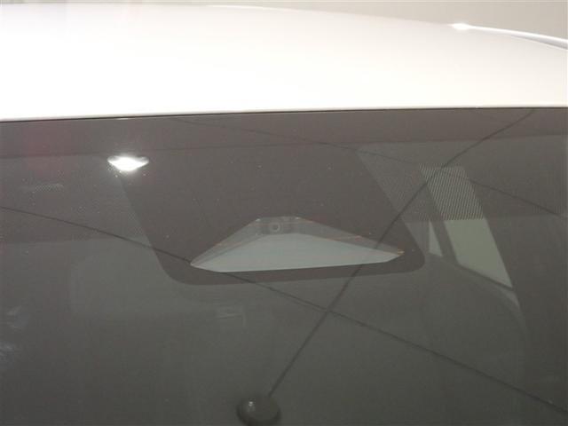 カローラツーリング ハイブリッド ダブルバイビー バックモニター フルセグTV LEDライト クルコン 横滑り防止 盗難防止装置 ナビ・TV エアバッグ ETC ABS 助手席エアバッグ キーレス メモリーナビ アルミホイール オートエアコン(23枚目)