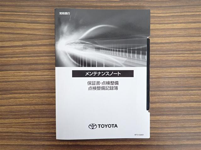 カローラツーリング ハイブリッド ダブルバイビー バックモニター フルセグTV LEDライト クルコン 横滑り防止 盗難防止装置 ナビ・TV エアバッグ ETC ABS 助手席エアバッグ キーレス メモリーナビ アルミホイール オートエアコン(26枚目)