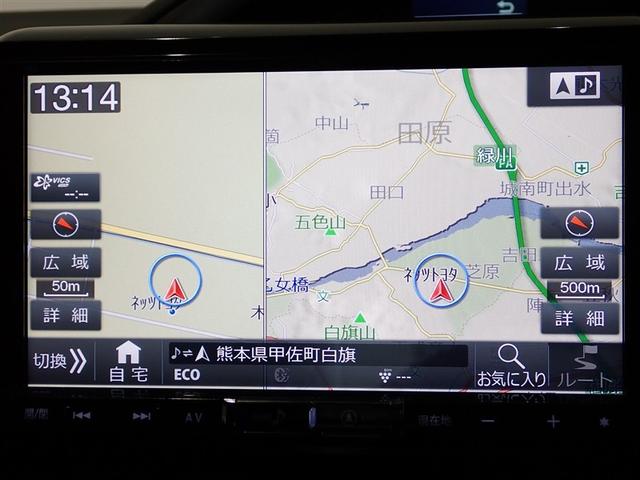 ヴォクシー ZS 煌 地上デジタル TSS 両側パワードア アイドリングストップ車 パワーウィンド 横滑防止 1オーナ DVD可 盗難防止装置 スマートエントリー Bカメラ LEDヘッドライト メモリーナビ 3列シート(15枚目)