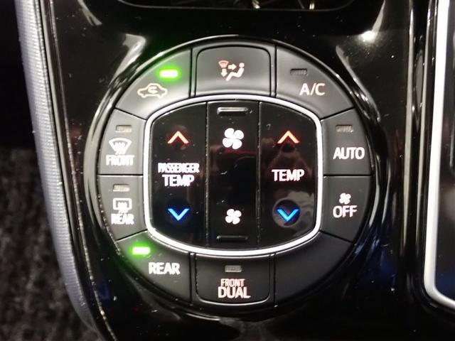 ヴォクシー ZS 煌 地上デジタル TSS 両側パワードア アイドリングストップ車 パワーウィンド 横滑防止 1オーナ DVD可 盗難防止装置 スマートエントリー Bカメラ LEDヘッドライト メモリーナビ 3列シート(17枚目)