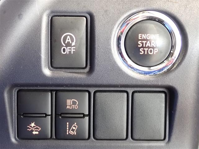 ヴォクシー ZS 煌 地上デジタル TSS 両側パワードア アイドリングストップ車 パワーウィンド 横滑防止 1オーナ DVD可 盗難防止装置 スマートエントリー Bカメラ LEDヘッドライト メモリーナビ 3列シート(21枚目)