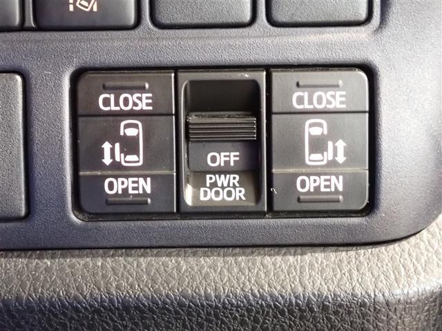 ヴォクシー ZS 煌 地上デジタル TSS 両側パワードア アイドリングストップ車 パワーウィンド 横滑防止 1オーナ DVD可 盗難防止装置 スマートエントリー Bカメラ LEDヘッドライト メモリーナビ 3列シート(22枚目)