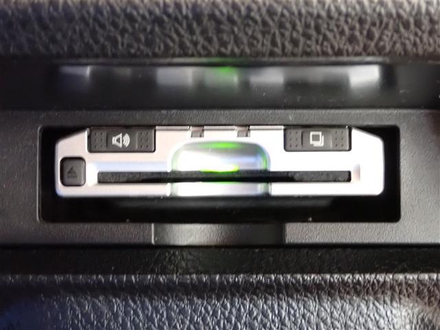 ヴォクシー ZS 煌 地上デジタル TSS 両側パワードア アイドリングストップ車 パワーウィンド 横滑防止 1オーナ DVD可 盗難防止装置 スマートエントリー Bカメラ LEDヘッドライト メモリーナビ 3列シート(23枚目)