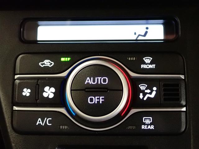 タント ファンクロス　クルーズコントロール　衝突軽減システム　地デジ　両側オートドア　ワンオーナー　Ｂカメラ　横滑り防止装置　ＥＴＣ　ＬＥＤヘットライト　フルオートエアコン　キーレスエントリー　パワーウィンド　スマートキ－（16枚目）