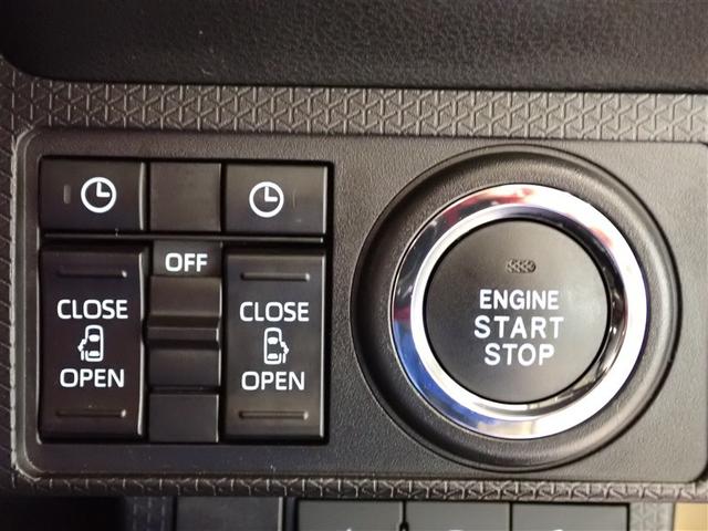 タント ファンクロス　クルーズコントロール　衝突軽減システム　地デジ　両側オートドア　ワンオーナー　Ｂカメラ　横滑り防止装置　ＥＴＣ　ＬＥＤヘットライト　フルオートエアコン　キーレスエントリー　パワーウィンド　スマートキ－（22枚目）