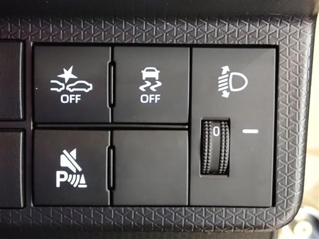 タント ファンクロス　クルーズコントロール　衝突軽減システム　地デジ　両側オートドア　ワンオーナー　Ｂカメラ　横滑り防止装置　ＥＴＣ　ＬＥＤヘットライト　フルオートエアコン　キーレスエントリー　パワーウィンド　スマートキ－（23枚目）