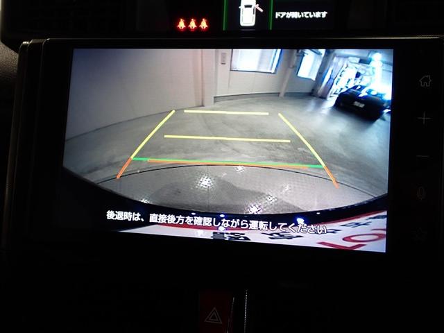 ルーミー Ｇ　両側Ｐスライドドア　フルセグ地デジ　１オーナ　インテリジェントキー　Ｗエアバック　Ｉストップ　ＴＶ　メンテナンスノート　ＬＥＤヘッドライト　横滑り防止機能　エアバッグ　キ－フリ－　イモビ　ＡＢＳ（14枚目）