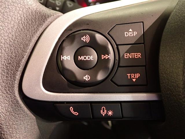 ルーミー Ｇ　両側Ｐスライドドア　フルセグ地デジ　１オーナ　インテリジェントキー　Ｗエアバック　Ｉストップ　ＴＶ　メンテナンスノート　ＬＥＤヘッドライト　横滑り防止機能　エアバッグ　キ－フリ－　イモビ　ＡＢＳ（20枚目）