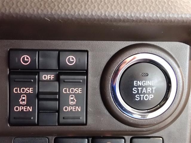 ルーミー Ｇ　両側Ｐスライドドア　フルセグ地デジ　１オーナ　インテリジェントキー　Ｗエアバック　Ｉストップ　ＴＶ　メンテナンスノート　ＬＥＤヘッドライト　横滑り防止機能　エアバッグ　キ－フリ－　イモビ　ＡＢＳ（21枚目）