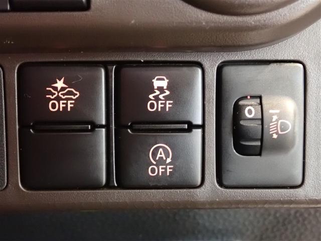 ルーミー Ｇ　両側Ｐスライドドア　フルセグ地デジ　１オーナ　インテリジェントキー　Ｗエアバック　Ｉストップ　ＴＶ　メンテナンスノート　ＬＥＤヘッドライト　横滑り防止機能　エアバッグ　キ－フリ－　イモビ　ＡＢＳ（22枚目）