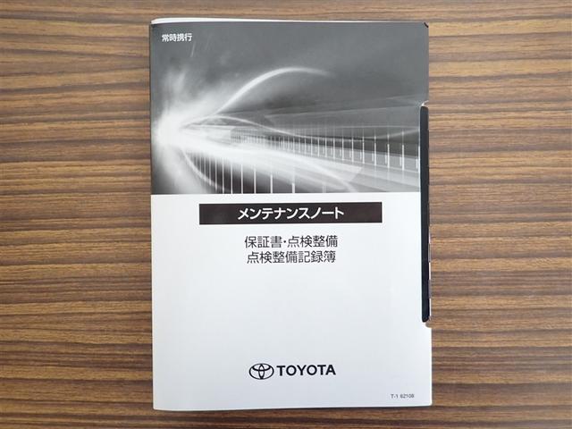 ルーミー Ｇ　両側Ｐスライドドア　フルセグ地デジ　１オーナ　インテリジェントキー　Ｗエアバック　Ｉストップ　ＴＶ　メンテナンスノート　ＬＥＤヘッドライト　横滑り防止機能　エアバッグ　キ－フリ－　イモビ　ＡＢＳ（27枚目）