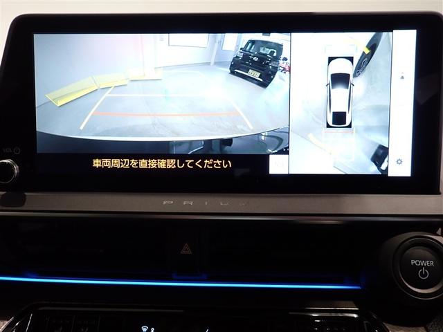 プリウス Ｚ　ＴＶナビ　セキュリティー　ＡＷ　オートエアコン　クルーズコントロール　運転席パワーシート　横滑り防止装置　ＡＢＳ　運転席エアバッグ　パワーウインドウ　メモリナビ　パワステ　キーフリー　スマートキー（15枚目）