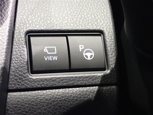 プリウス Ｚ　ＴＶナビ　セキュリティー　ＡＷ　オートエアコン　クルーズコントロール　運転席パワーシート　横滑り防止装置　ＡＢＳ　運転席エアバッグ　パワーウインドウ　メモリナビ　パワステ　キーフリー　スマートキー（23枚目）