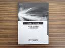 ハイブリッド ダブルバイビー バックモニター フルセグTV LEDライト クルコン 横滑り防止 盗難防止装置 ナビ・TV エアバッグ ETC ABS 助手席エアバッグ キーレス メモリーナビ アルミホイール オートエアコン(26枚目)