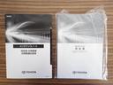 ハイブリッドG LEDライト アルミ ナビ 横滑り防止 盗難防止装置 オートエアコン 電動シート クルーズC キーレス スマートキー メモリーナビ エアバッグ ETC 4WD ABS パワステ カーテンエアバック(29枚目)