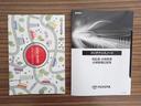 VX アルミホイール Bカメラ ワンオ-ナ- パノラマルーフ LEDヘッドランプ ナビTV クルコン Pシート 地デジフルセグ 4WD ETC メモリーナビ スマートキー カーテンエアバック 横滑り防止(29枚目)