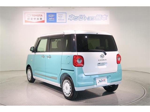 ムーヴキャンバス ストライプスＧ　キーフリ　衝突回避支援　ＴＶ　フルセグテレビ　横滑り防止機能　フロントベンチシート　ＬＥＤヘッドライト　アイドリング　スマートキー　クルーズコントロール　点検記録簿　オートエアコン　カーテンエアバッグ（4枚目）