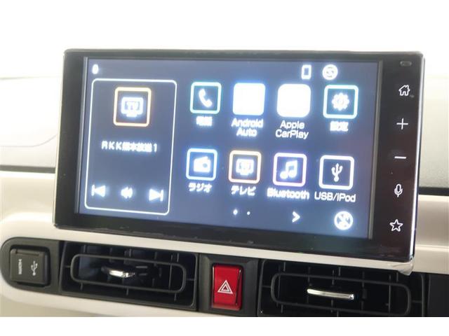 ムーヴキャンバス ストライプスＧ　キーフリ　衝突回避支援　ＴＶ　フルセグテレビ　横滑り防止機能　フロントベンチシート　ＬＥＤヘッドライト　アイドリング　スマートキー　クルーズコントロール　点検記録簿　オートエアコン　カーテンエアバッグ（10枚目）