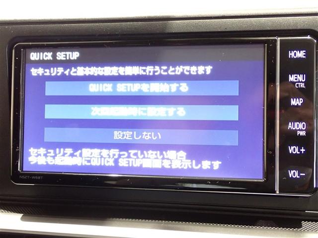 ライズ Ｚ　誤発進抑制機能　エアコン　スマートキー＆プッシュスタート　地デジＴＶ　ＶＳＡ　盗難防止装置　アイドリングストップ機能　クルコン　バックモニター　ナビ＆ＴＶ　ＬＥＤヘッドライト　アルミホイール　キーレス（13枚目）