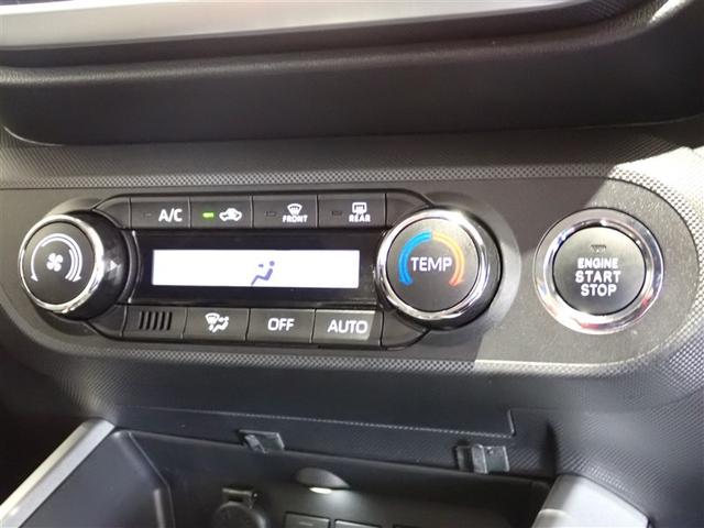 ライズ Ｚ　誤発進抑制機能　エアコン　スマートキー＆プッシュスタート　地デジＴＶ　ＶＳＡ　盗難防止装置　アイドリングストップ機能　クルコン　バックモニター　ナビ＆ＴＶ　ＬＥＤヘッドライト　アルミホイール　キーレス（15枚目）