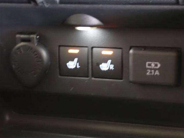 ライズ Ｚ　誤発進抑制機能　エアコン　スマートキー＆プッシュスタート　地デジＴＶ　ＶＳＡ　盗難防止装置　アイドリングストップ機能　クルコン　バックモニター　ナビ＆ＴＶ　ＬＥＤヘッドライト　アルミホイール　キーレス（16枚目）