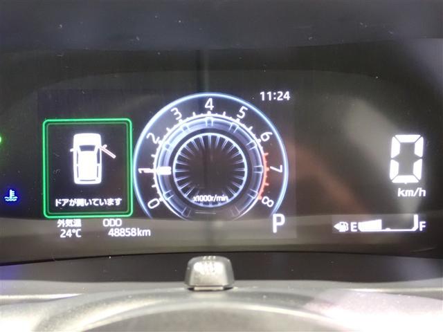 ライズ Ｚ　誤発進抑制機能　エアコン　スマートキー＆プッシュスタート　地デジＴＶ　ＶＳＡ　盗難防止装置　アイドリングストップ機能　クルコン　バックモニター　ナビ＆ＴＶ　ＬＥＤヘッドライト　アルミホイール　キーレス（17枚目）