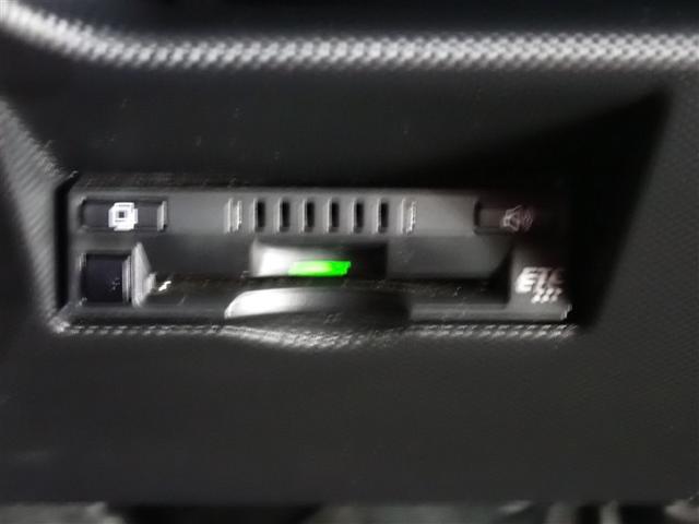 ライズ Ｚ　誤発進抑制機能　エアコン　スマートキー＆プッシュスタート　地デジＴＶ　ＶＳＡ　盗難防止装置　アイドリングストップ機能　クルコン　バックモニター　ナビ＆ＴＶ　ＬＥＤヘッドライト　アルミホイール　キーレス（18枚目）